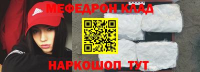 гидропоника Наро-Фоминск