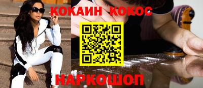 MDMA Нальчик