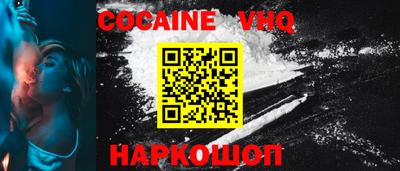 гидропоника Наро-Фоминск