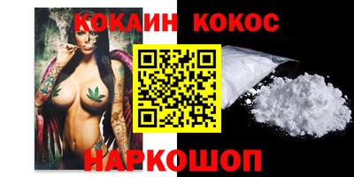 гидропоника Наро-Фоминск