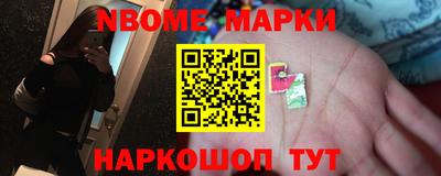 амф Нарткала