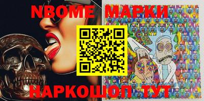 гидропоника Наро-Фоминск