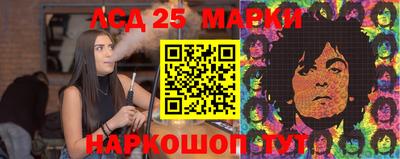 MDMA Нальчик