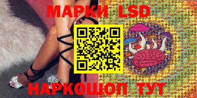 гидропоника Наро-Фоминск