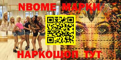MDMA Нальчик