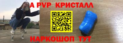 MDMA Нальчик