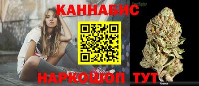 амф Нарткала