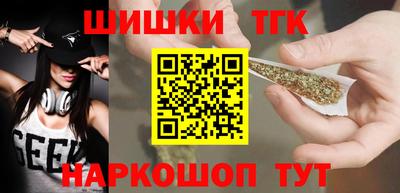 амф Нарткала