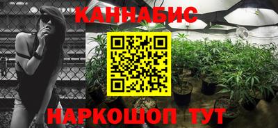 амф Нарткала