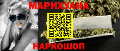 гидропоника Наро-Фоминск