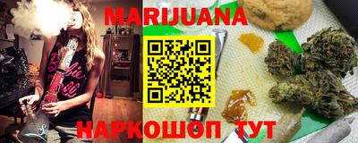 MDMA Нальчик