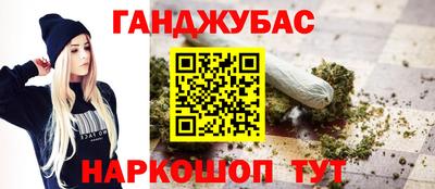 MDMA Нальчик