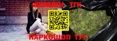MDMA Нальчик