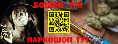 MDMA Нальчик