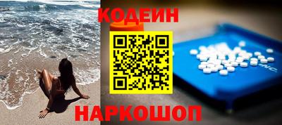 MDMA Нальчик