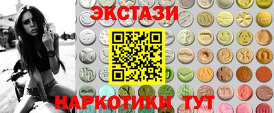 гидропоника Наро-Фоминск