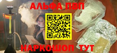 MDMA Нальчик