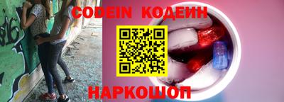 гидропоника Наро-Фоминск