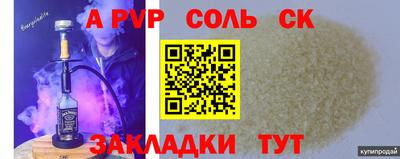 MDMA Нальчик