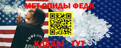 гидропоника Наро-Фоминск