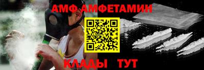 гидропоника Наро-Фоминск