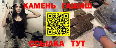 амф Нарткала