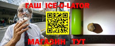 MDMA Нальчик