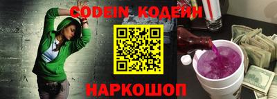 гидропоника Наро-Фоминск
