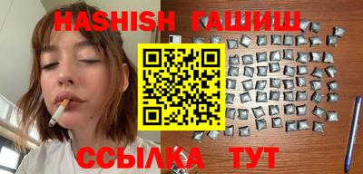 MDMA Нальчик
