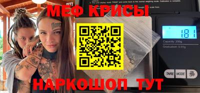 MDMA Нальчик