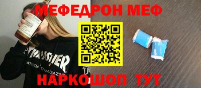 спиды Новодвинск