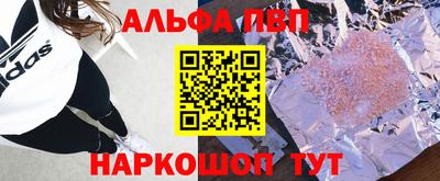 MDMA Нальчик
